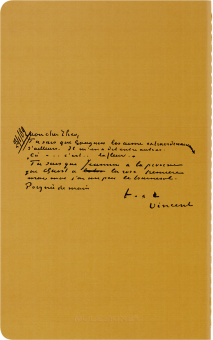 картинка Набор Moleskine Limited Edition Van Gogh Museum (записная книжка, скетчбук, карандаш и точилка) от магазина Молескинов