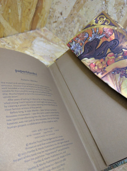 картинка Записная книжка Paperblanks Autumn Maiden (в линейку), Midi (13х18см), цветная от магазина Молескинов