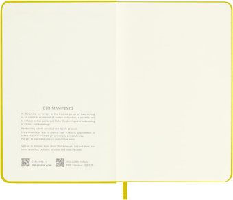 картинка Записная книжка Moleskine Classic Silk (тканевая обложка), (в линейку), Pocket (9х14см), желтая от магазина Молескинов